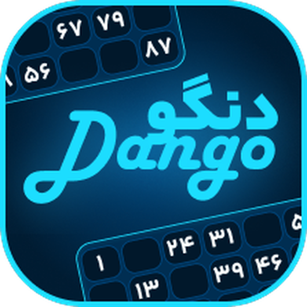 نشان بازی دنگو